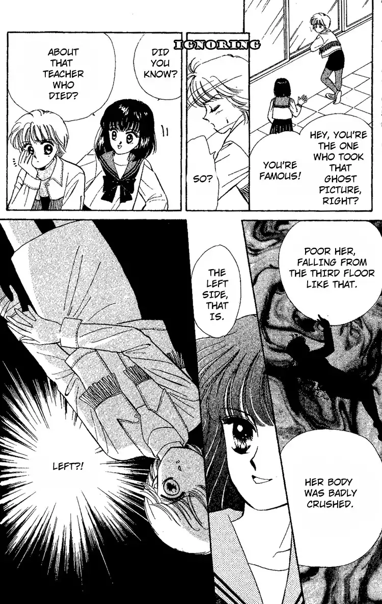 Maki no Gakkyuu Nisshi Chapter 6 14